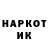 КЕТАМИН VHQ Filipp Grokhotov