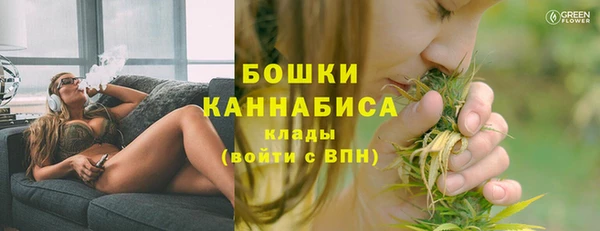 каннабис Аркадак