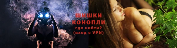 кокаин Арсеньев
