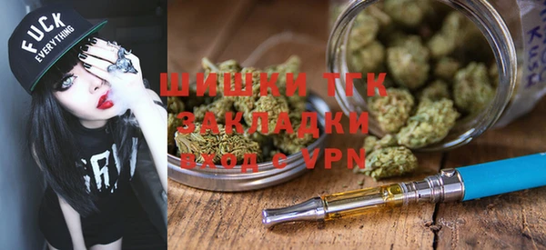 кокаин VHQ Армянск