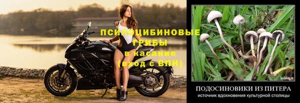 кокаин VHQ Армянск