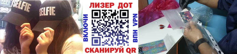 цены   Нестеров  нарко площадка официальный сайт  Марки N-bome 1,8мг 