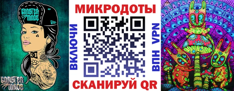 кракен онион  Нестеров  Галлюциногенные грибы Cubensis 