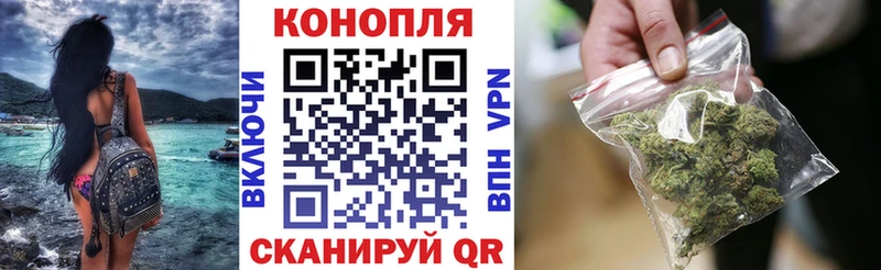 Марихуана план  omg   Нестеров  наркота 
